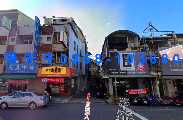 大里法拍屋法拍-2