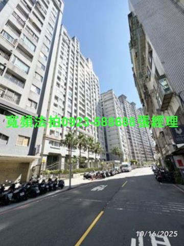 淡水法拍屋拍賣-3