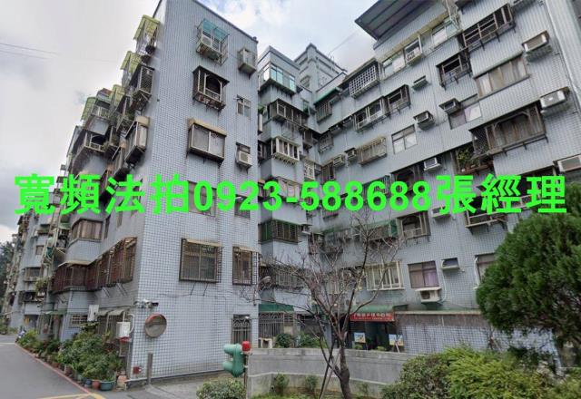 八里法拍法拍屋-0