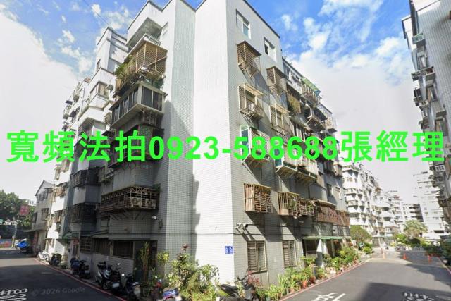 八里法拍法拍屋-1