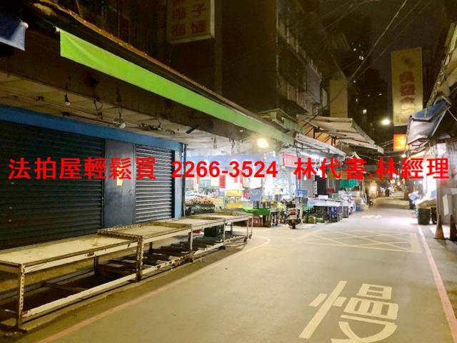 板橋法拍屋法拍-6