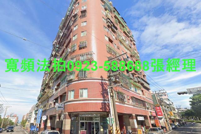 三芝法拍法拍屋-0