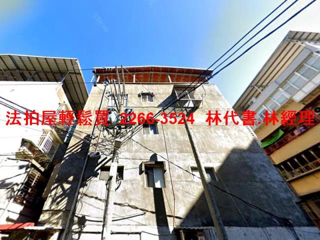 新北法拍法拍屋-3