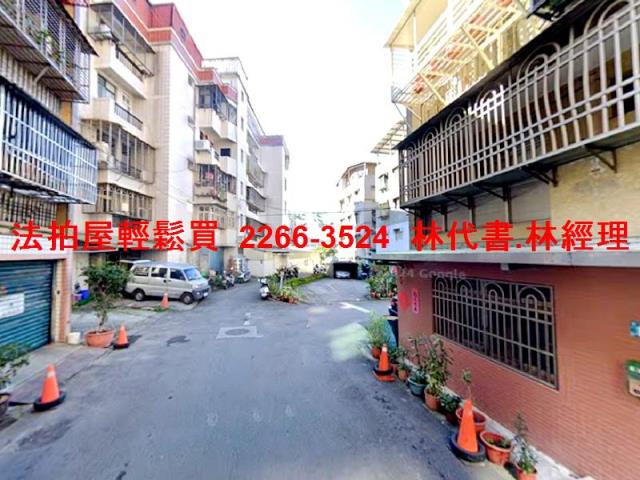 新北法拍法拍屋-4