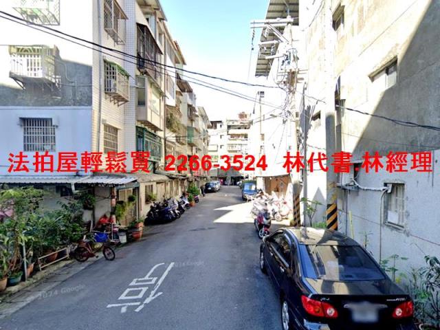 新北法拍法拍屋-5