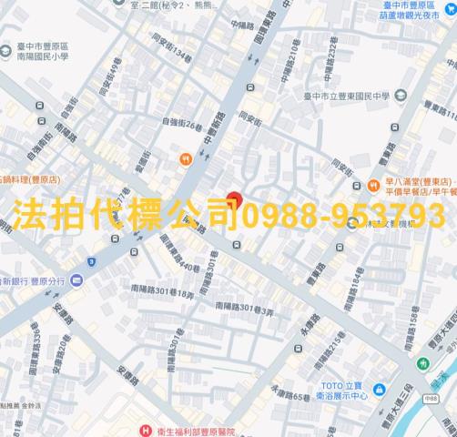 台中法拍法拍屋-5