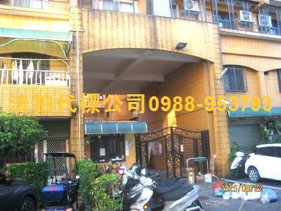 台中法拍法拍屋-3