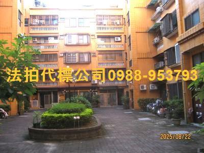 台中法拍法拍屋-2