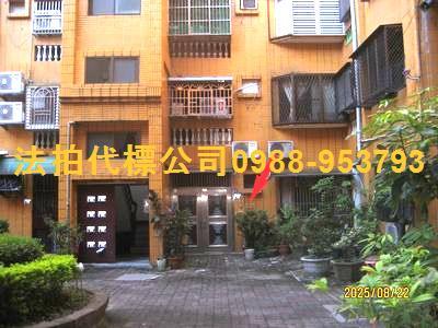 台中法拍法拍屋-1