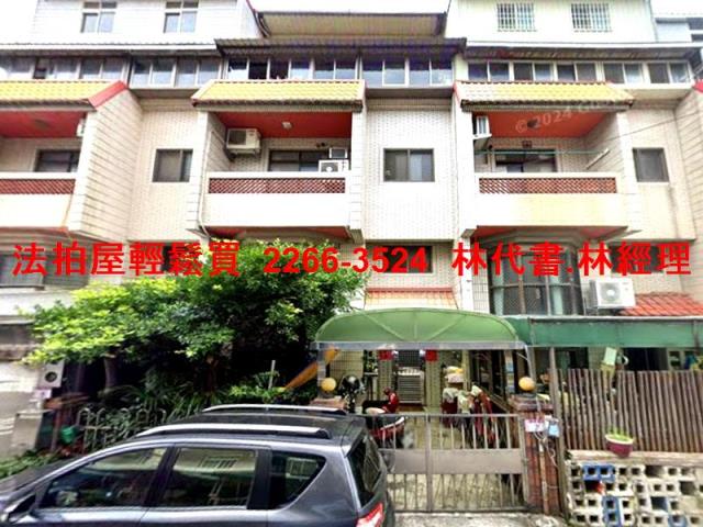 桃園法拍屋拍賣-0