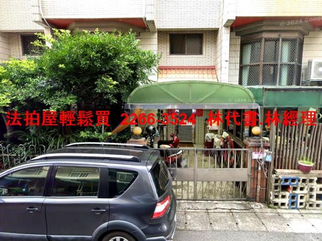 桃園法拍屋拍賣-1