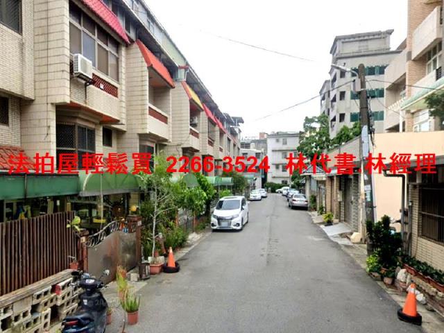 桃園法拍屋拍賣-4