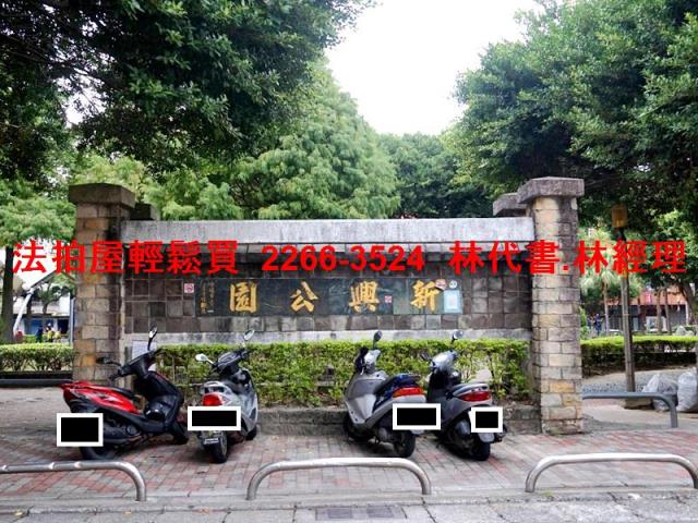 桃園法拍屋拍賣-7