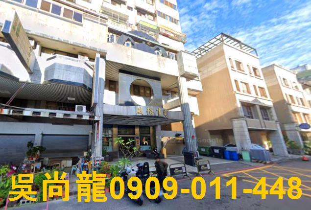 台中北屯法拍法拍屋-3