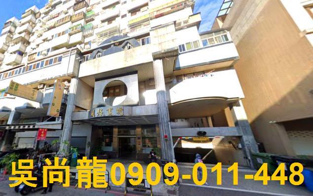 台中北屯法拍法拍屋-4