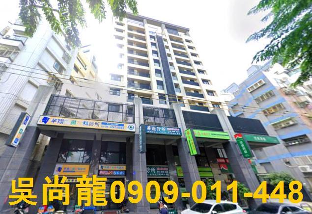 台中北屯法拍法拍屋-1