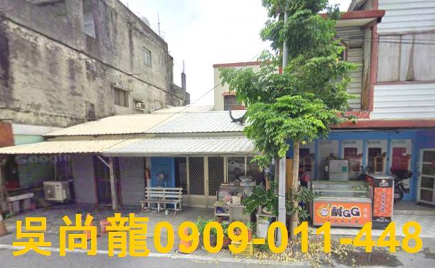 花蓮光復法拍屋代標法拍屋網站富愛街法拍屋公告查詢透天