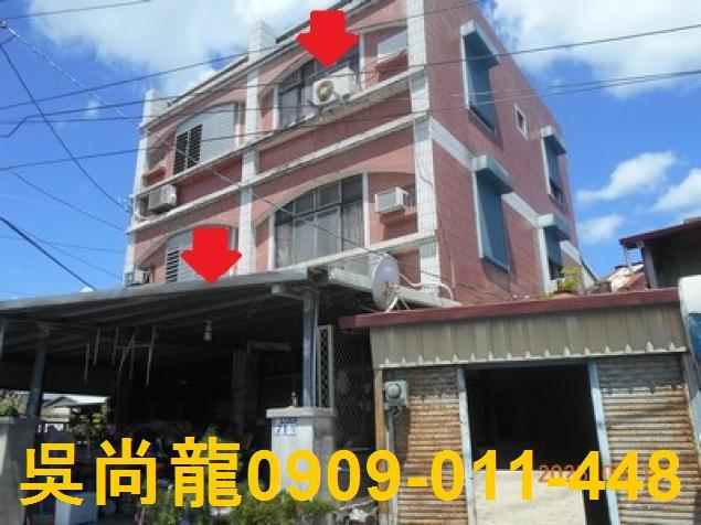 花蓮瑞穗法拍屋代標法拍屋網站國光北路法拍屋公告查詢透天