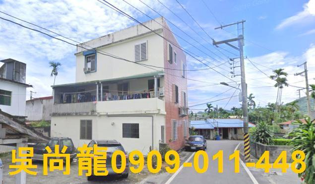 花蓮光復法拍屋法拍-7