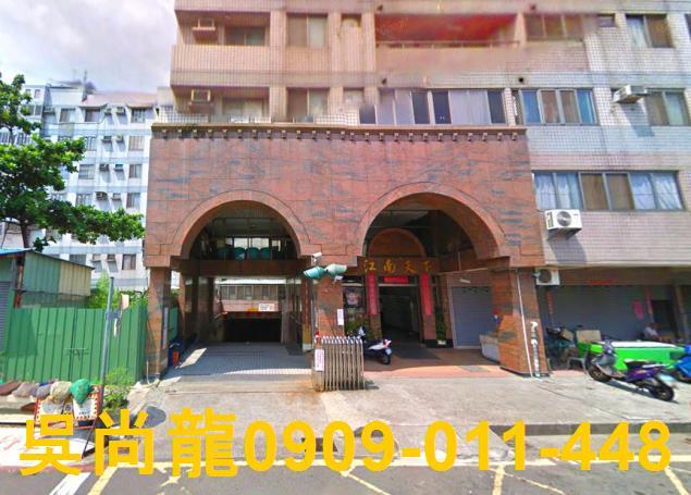 台中東區法拍屋法拍-4