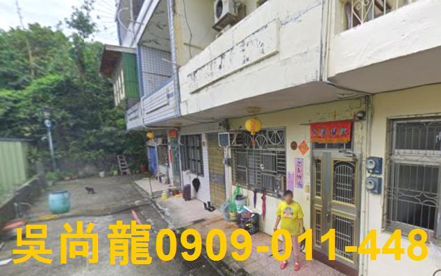 宜蘭頭城法拍屋拍賣-3