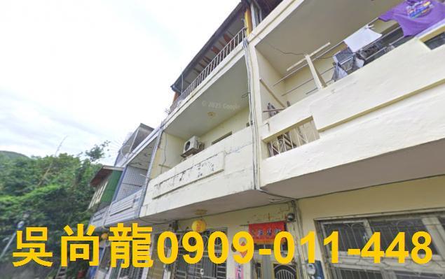 宜蘭頭城法拍屋拍賣-4