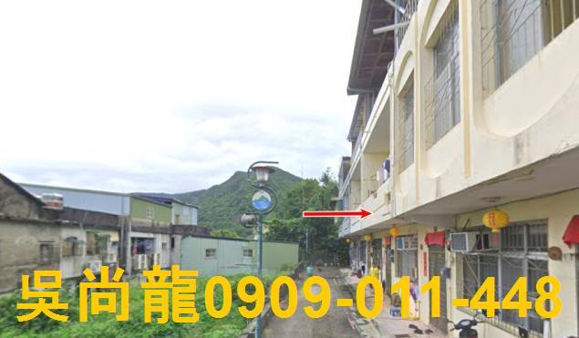 宜蘭頭城法拍屋拍賣-0