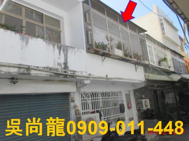 屏東內埔法拍屋竹東路透天東勢國小東勢公有市場