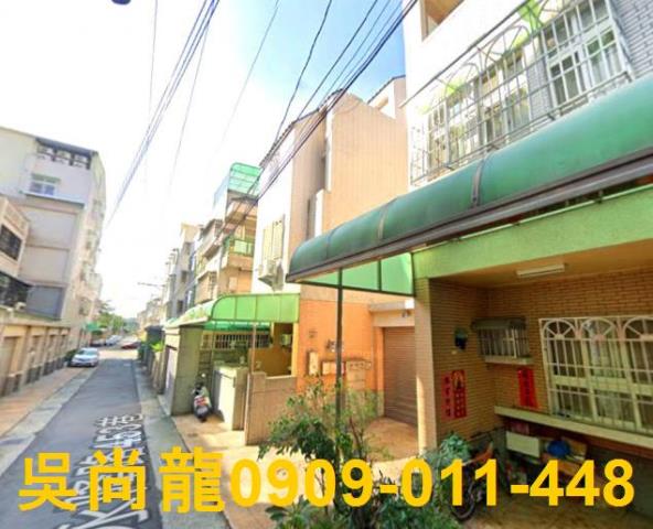 台中大里法拍法拍屋-1