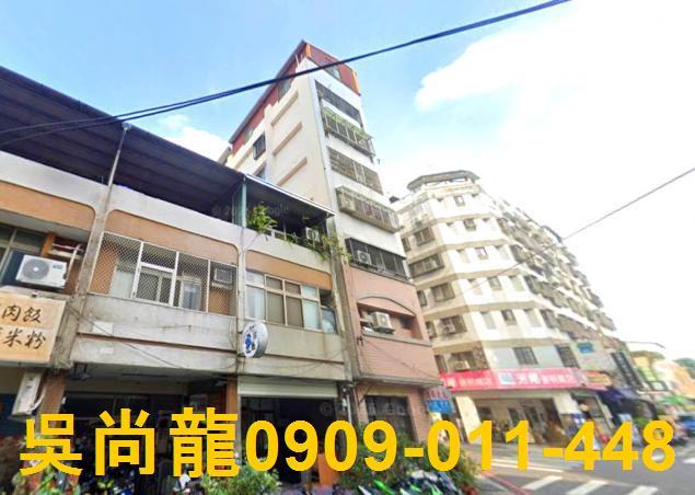 台中北屯法拍屋法拍-3