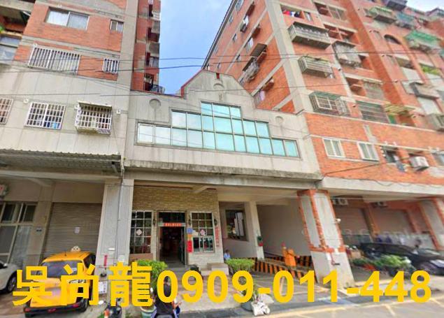 台中龍井法拍法拍屋-1