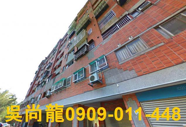 台中龍井法拍法拍屋-2