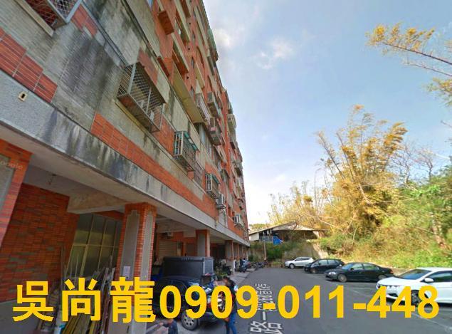 台中龍井法拍法拍屋-3