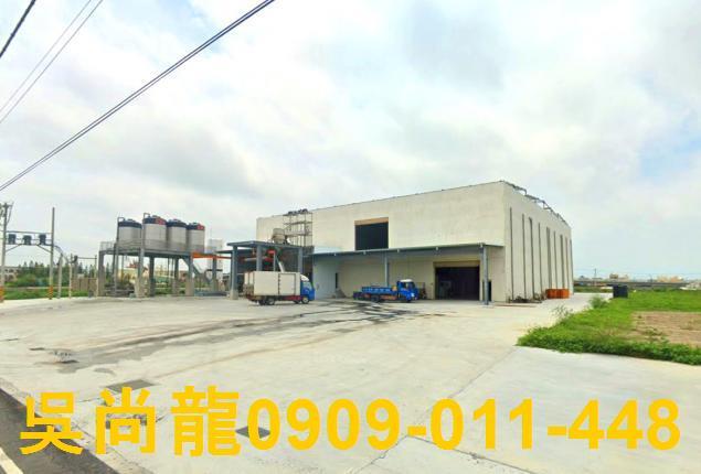 雲林縣口湖鄉北興街389號台中法拍代標金湖國小千坪大廠房