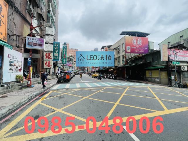 新北板橋法拍法拍屋-6