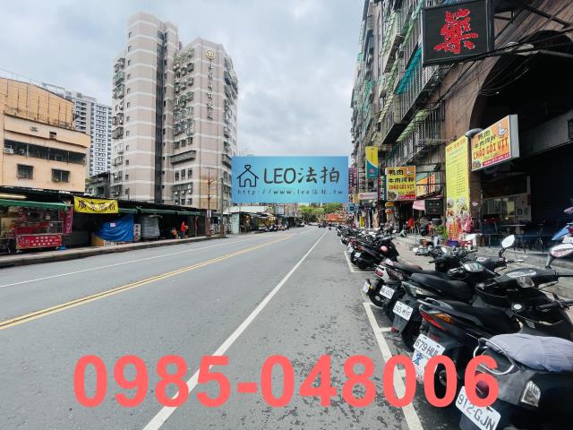 新北板橋法拍法拍屋-7