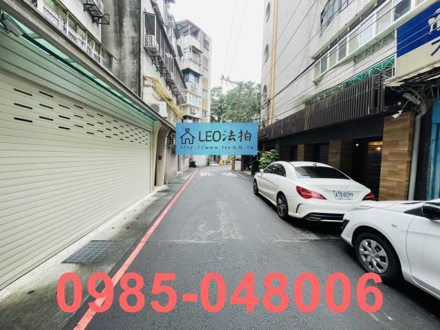 新北新店法拍屋法拍-4