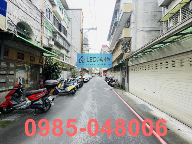 新北新店法拍屋法拍-5