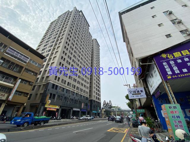 南區法拍法拍屋-1