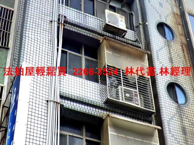 中壢法拍屋法拍-1