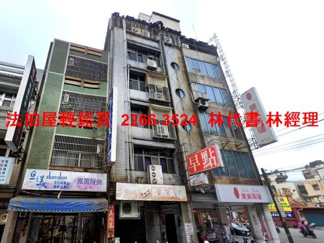 中壢法拍屋法拍-3