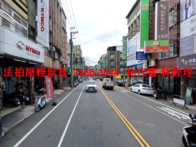 中壢法拍屋法拍-4