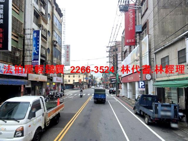 中壢法拍屋法拍-5