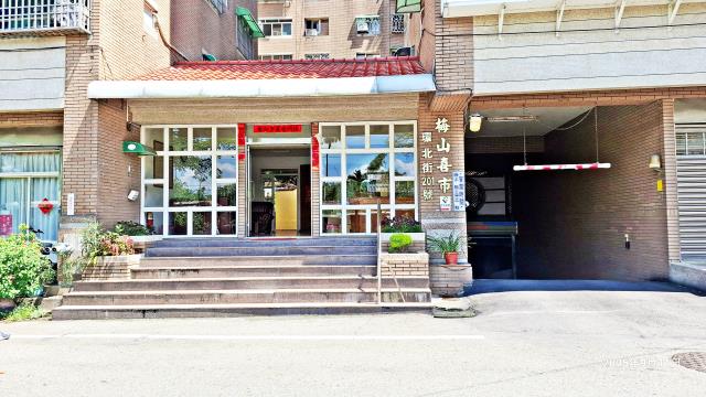 梅山法拍法拍屋-3