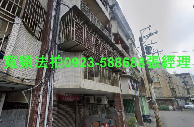 大園拍賣法拍屋-1