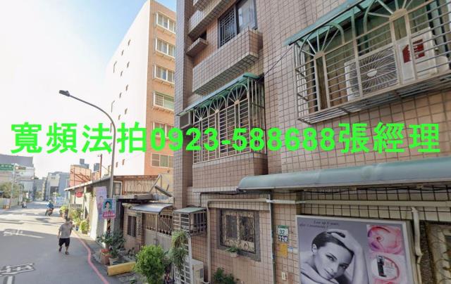 桃園法拍法拍屋-1