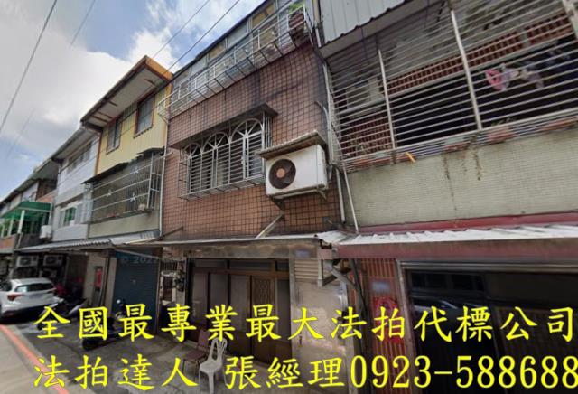 桃園法拍屋法拍-0