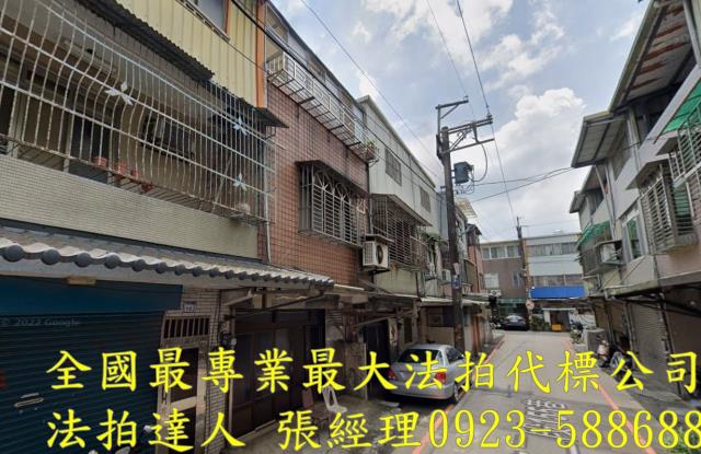 桃園法拍屋法拍-1