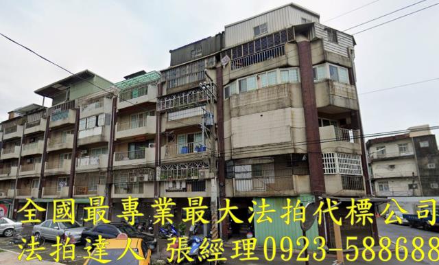 桃園拍賣法拍屋-0