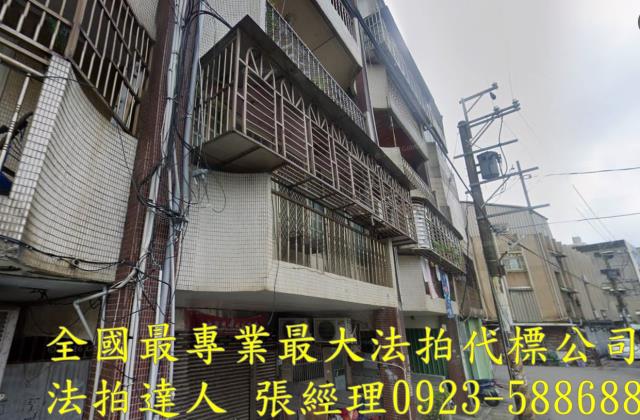 桃園拍賣法拍屋-1